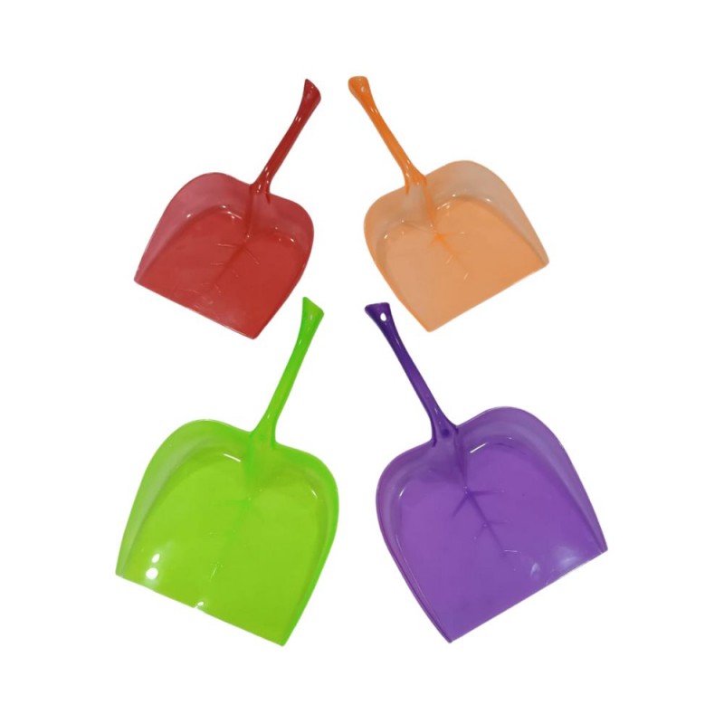 Dust Pan