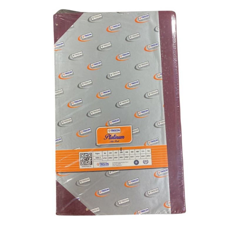 Platinum Notebook 240 pages