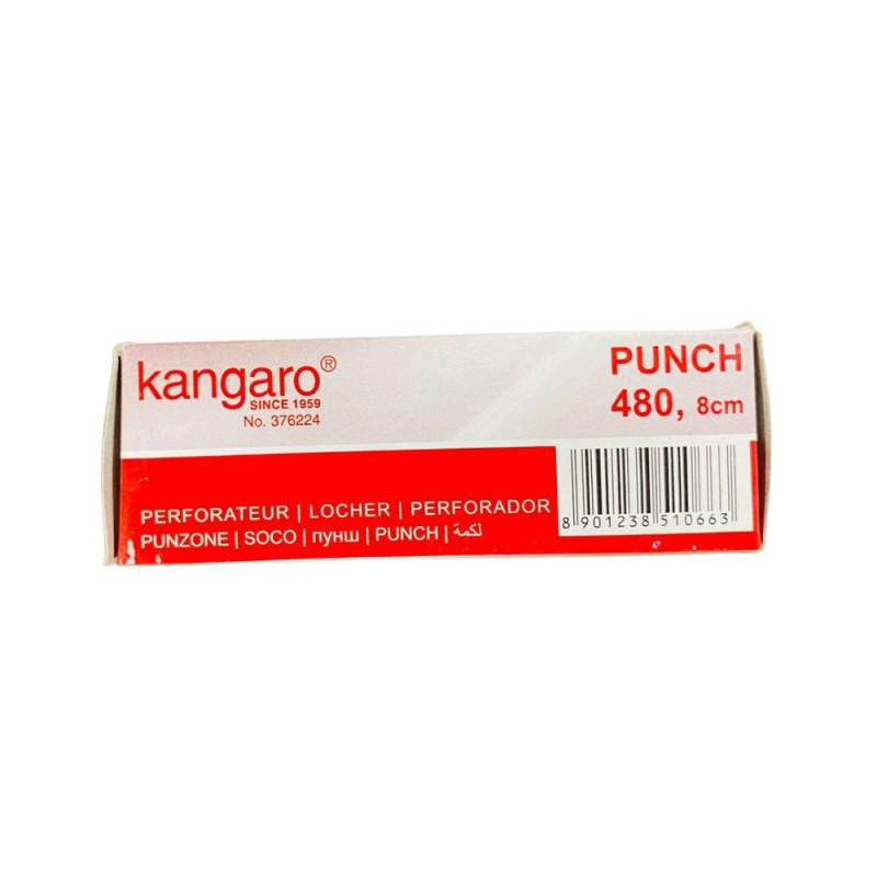 Office Stationer - 101