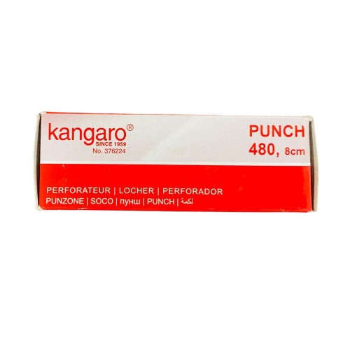 Office Stationer - 102