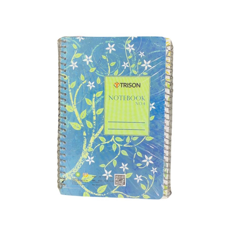 Office Stationer - 109