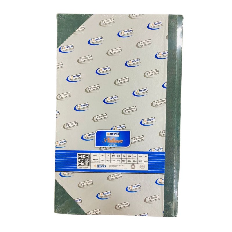 Office Stationer - 112