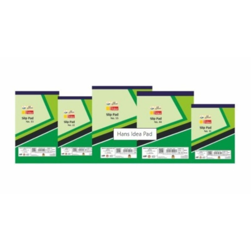 Office Stationer - 132
