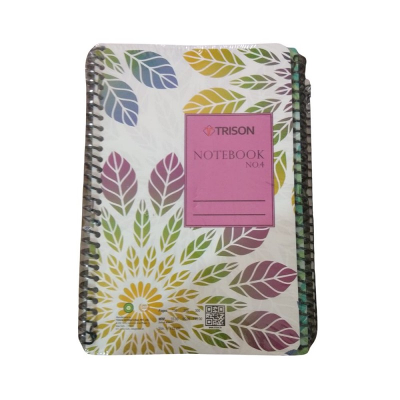 Office Stationer - 152