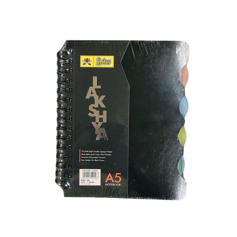 Lotus Lakshya Diary A5 300 Pages