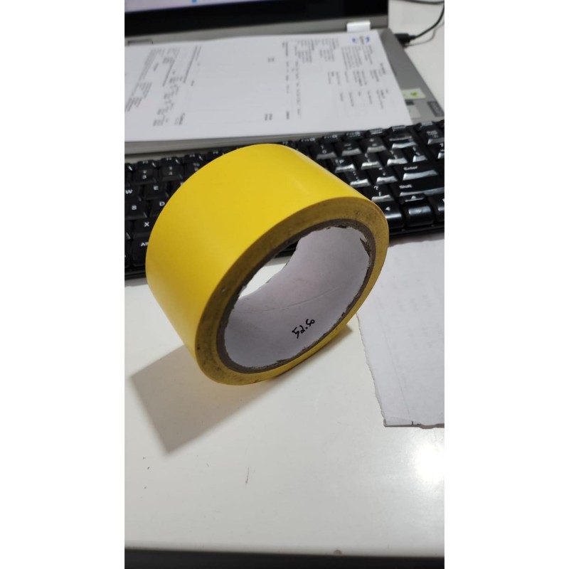 Bopp Tape